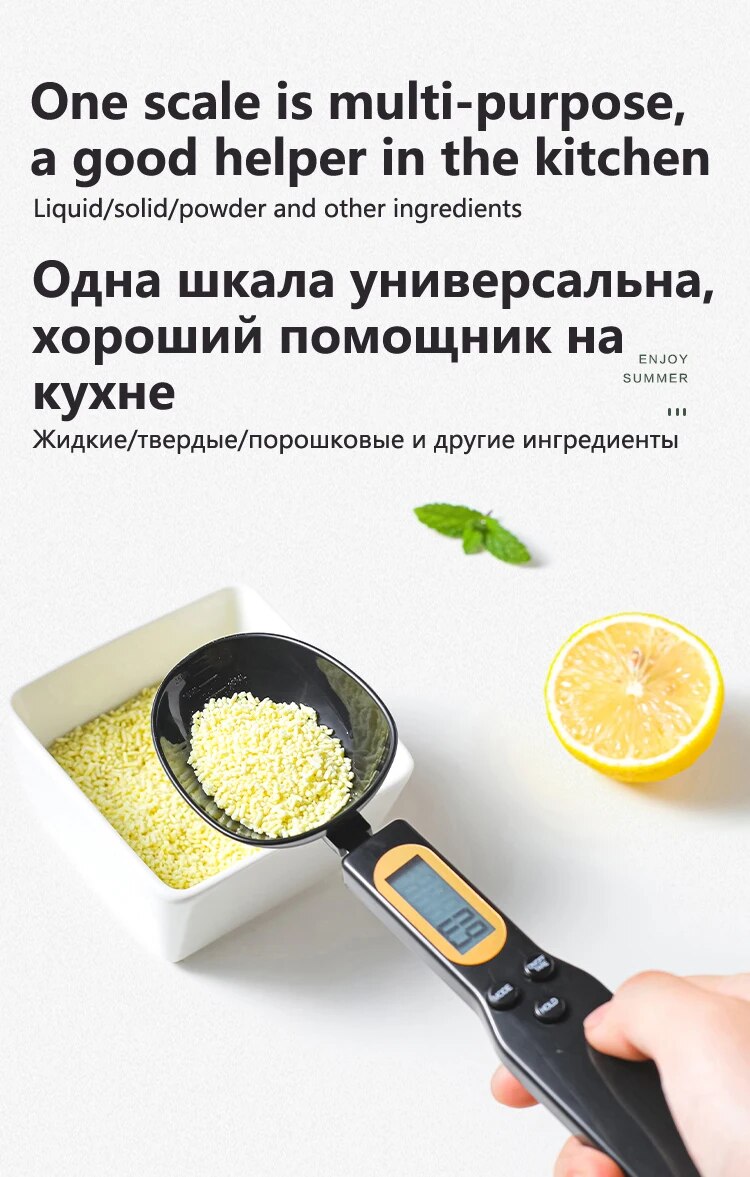 ترازوی آشپزخانه قاشقی