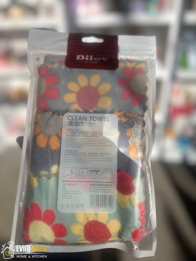 دستمال بیلو