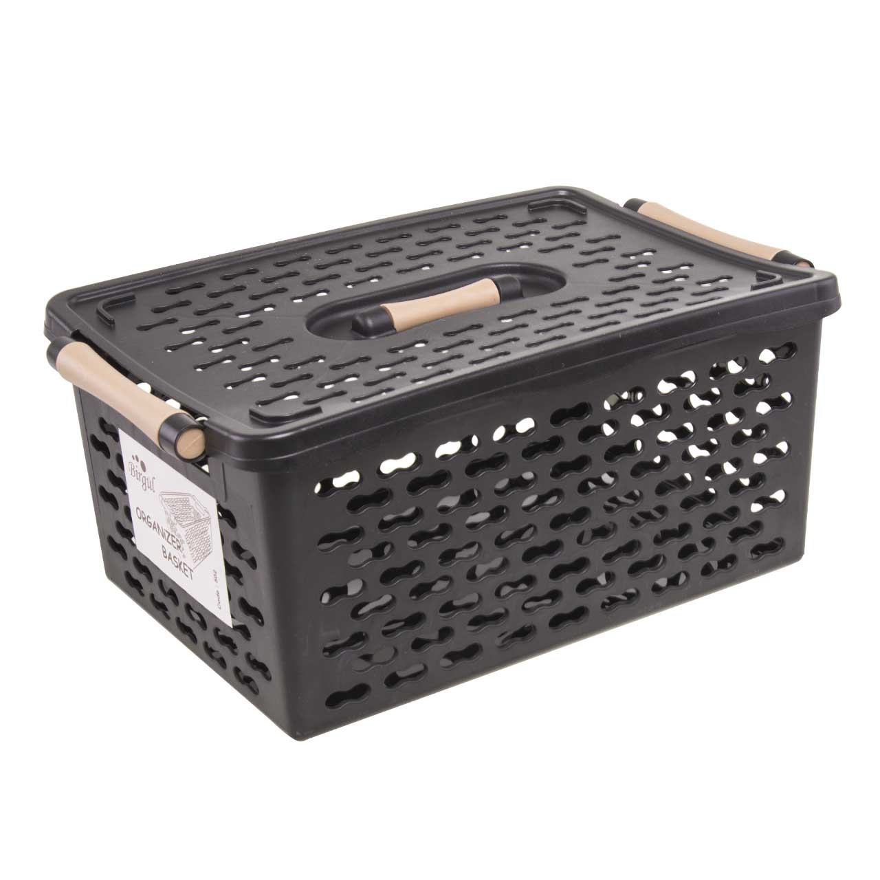 سبد درب دار بهنیا