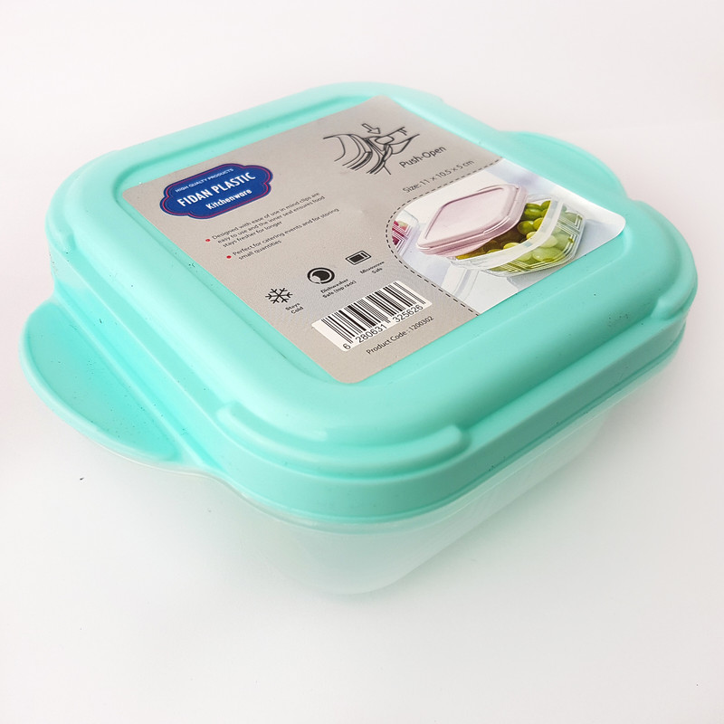 ظرف فریزری فیدان