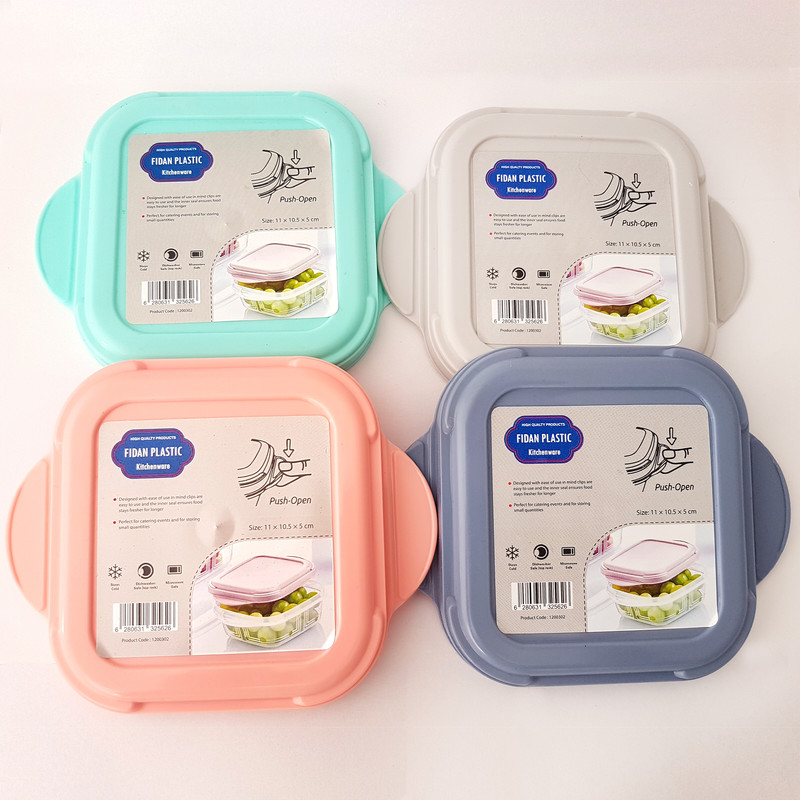 ظرف فریزری فیدان