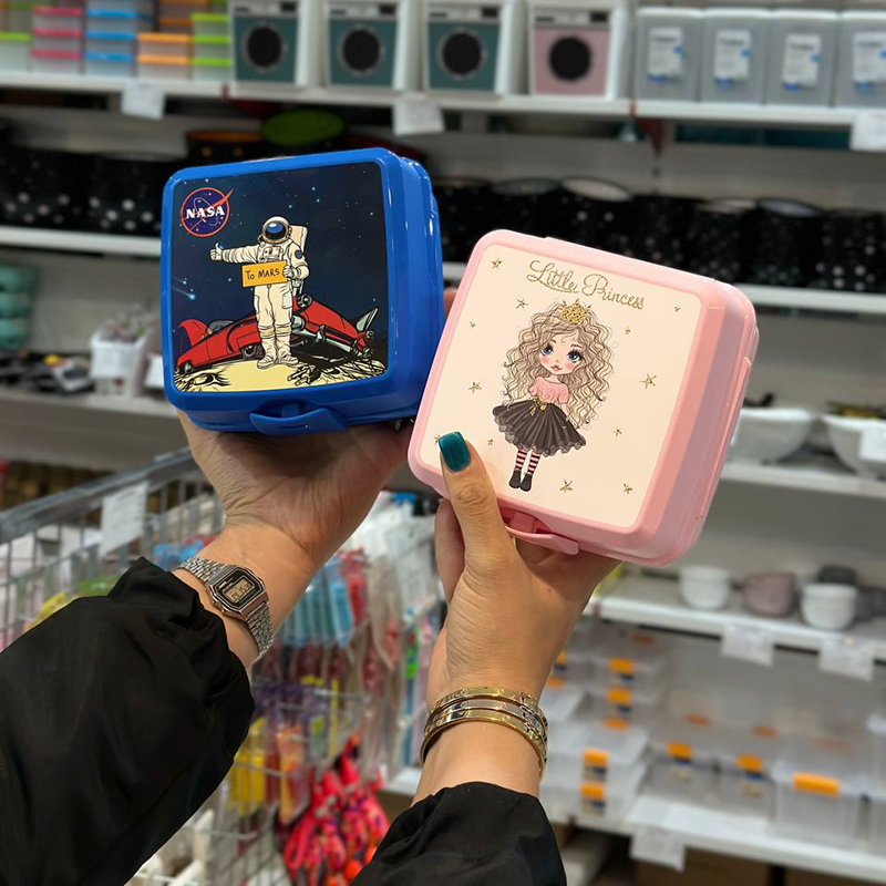 ظرف غذای قفل دار هوبی لایف