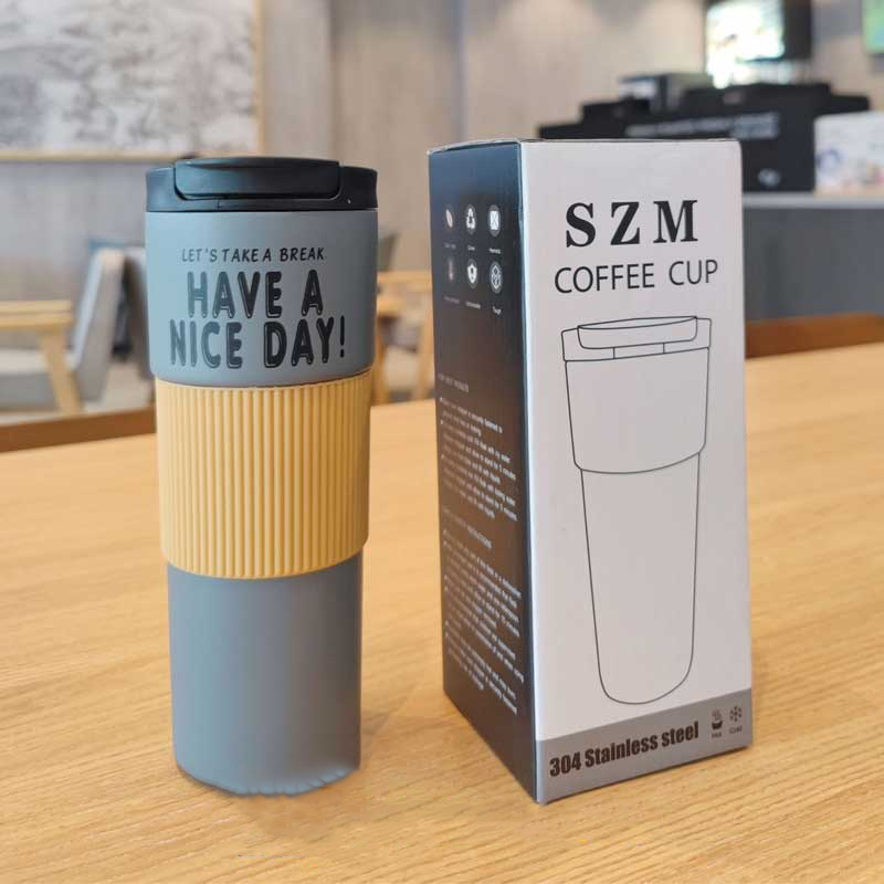 تراول ماگ have a nice day