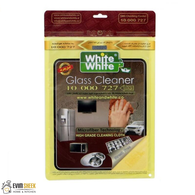 دستمال وایت اند وایت