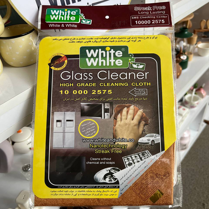 دستمال وایت اند وایت