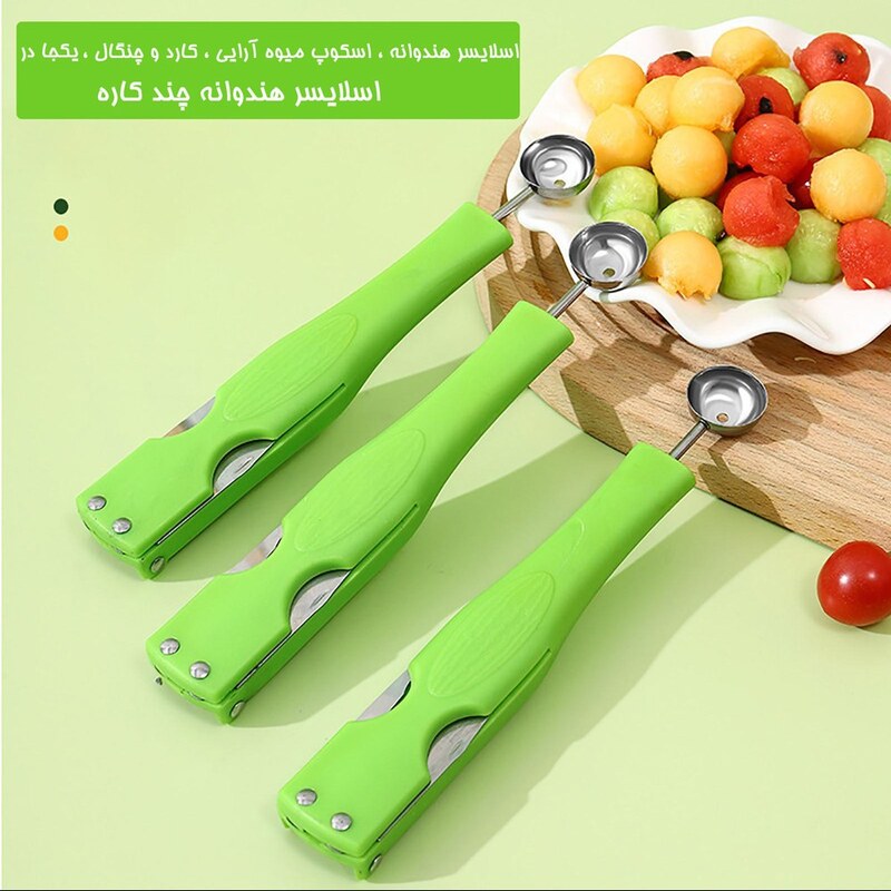 اسلایسر هندوانه چند کاره