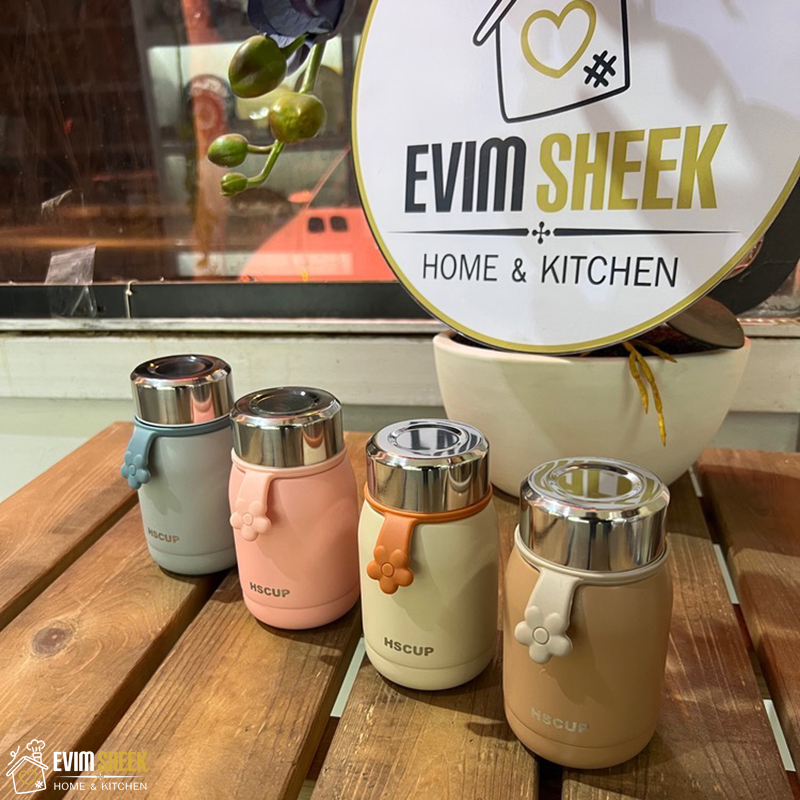 فلاسک قهوه HSCUP