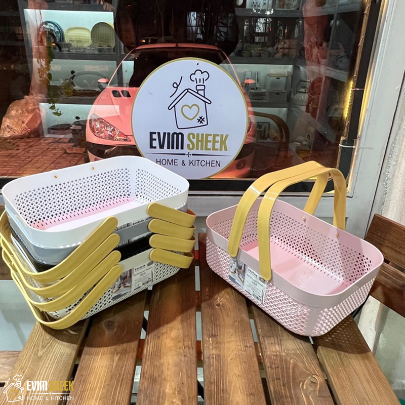 سبد مستطیل ایکیا دسته دار