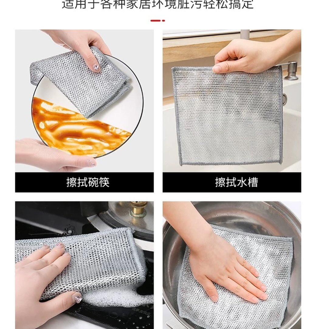 اسکاچ و دستمال سیمی