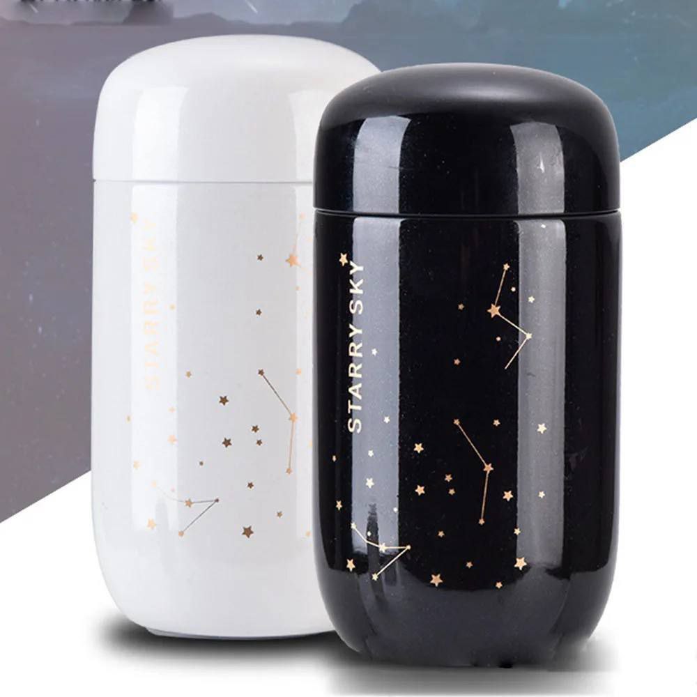 تراول ماگ 350 میل SKY