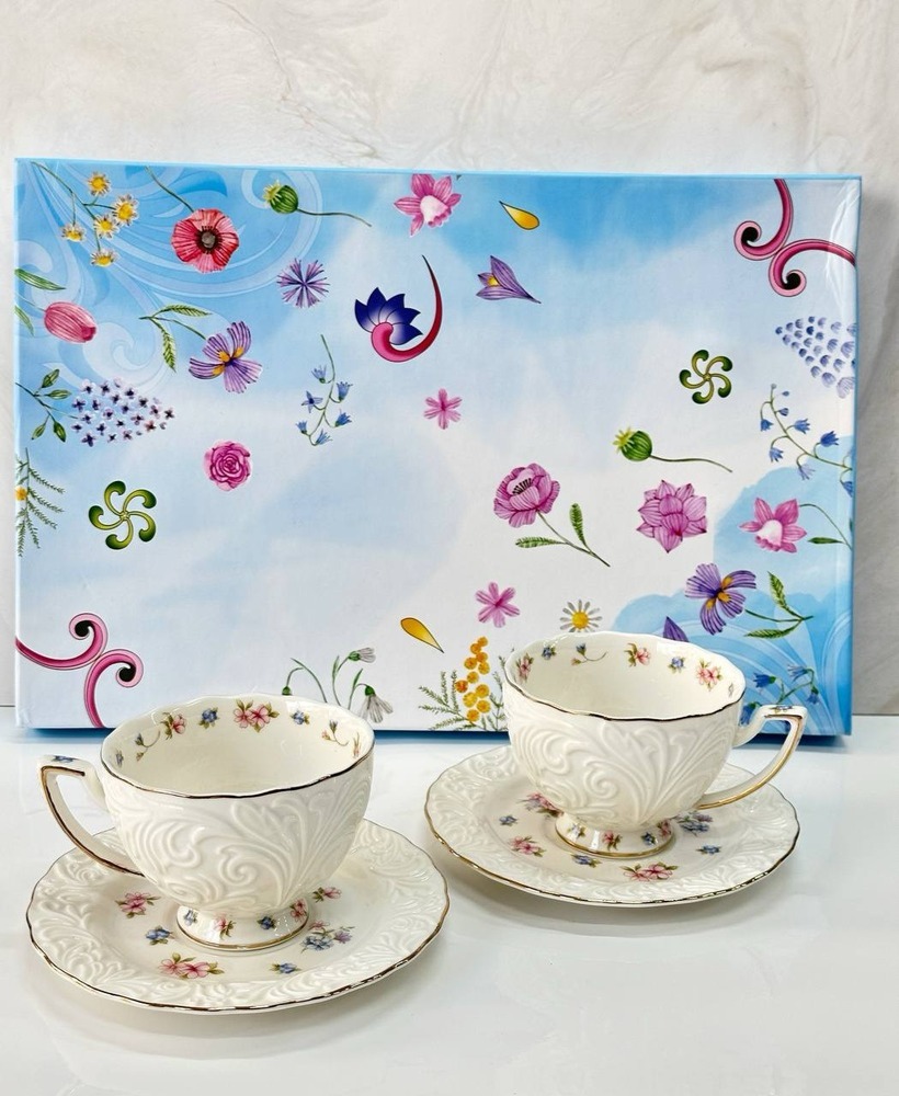 سرویس فنجان جعبه آبی