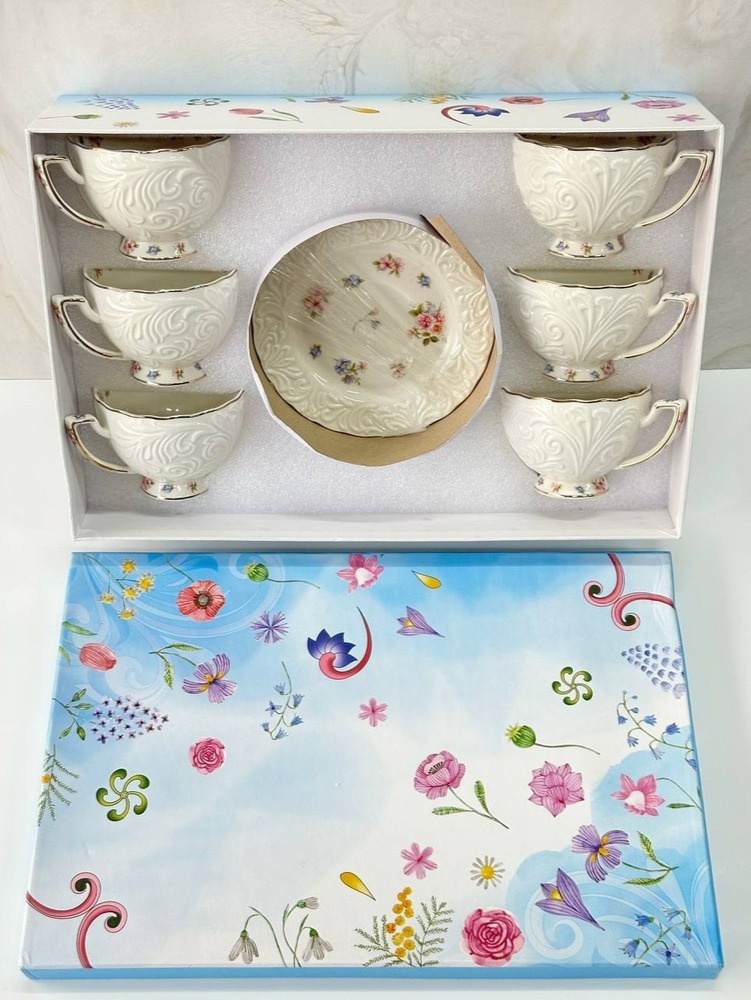 سرویس فنجان جعبه آبی