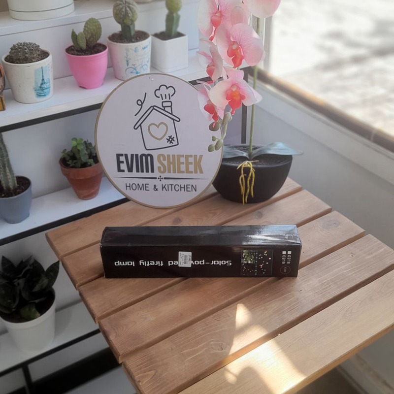 چراغ خورشیدی باغ