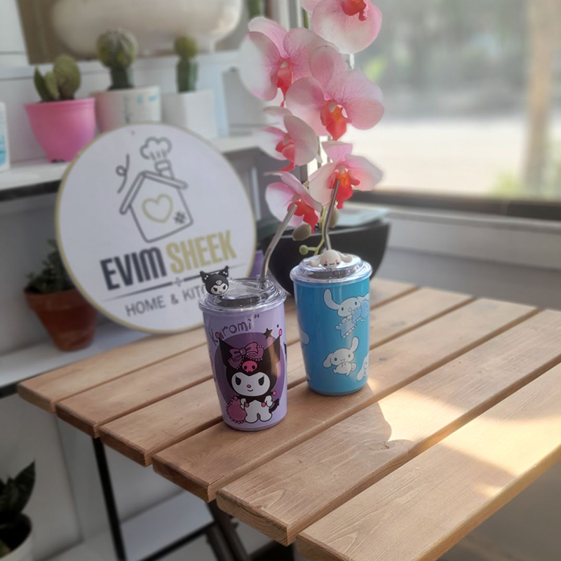 تراول اسموتی