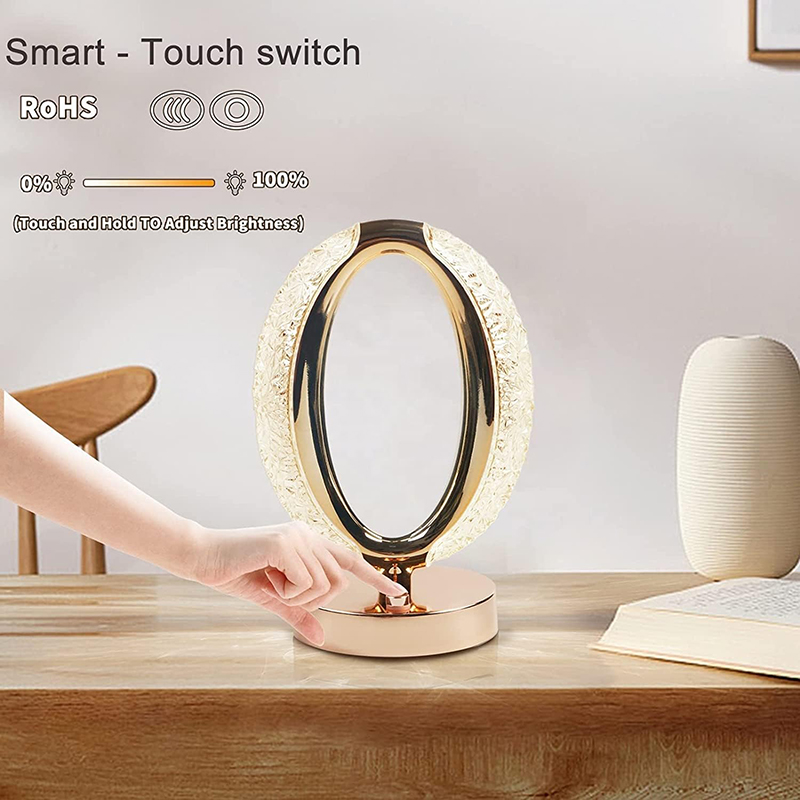 چراغ خواب الماسی مدل حلقه