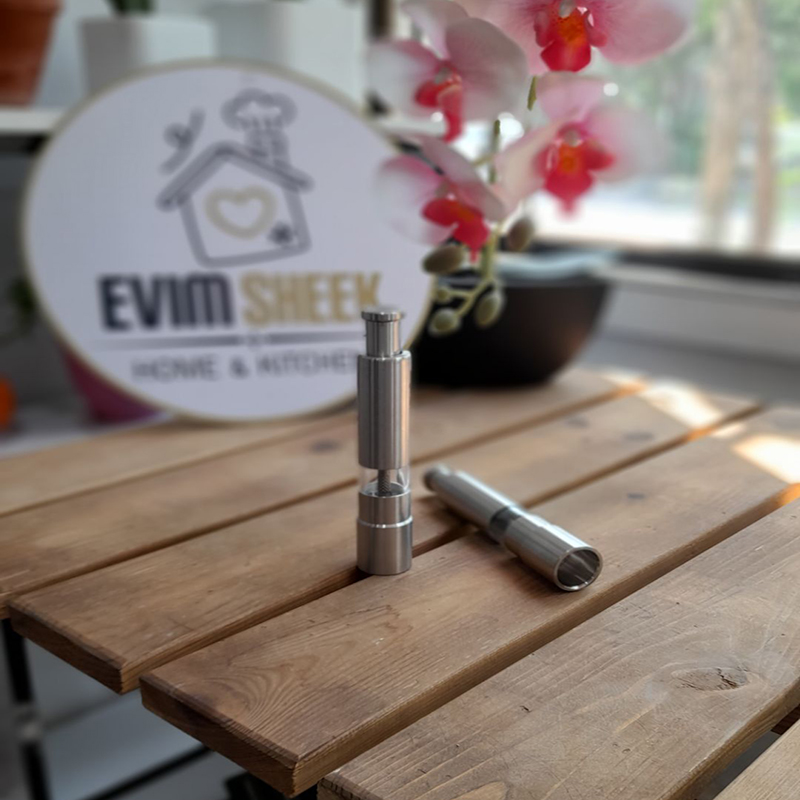 فلفل ساب اتودی