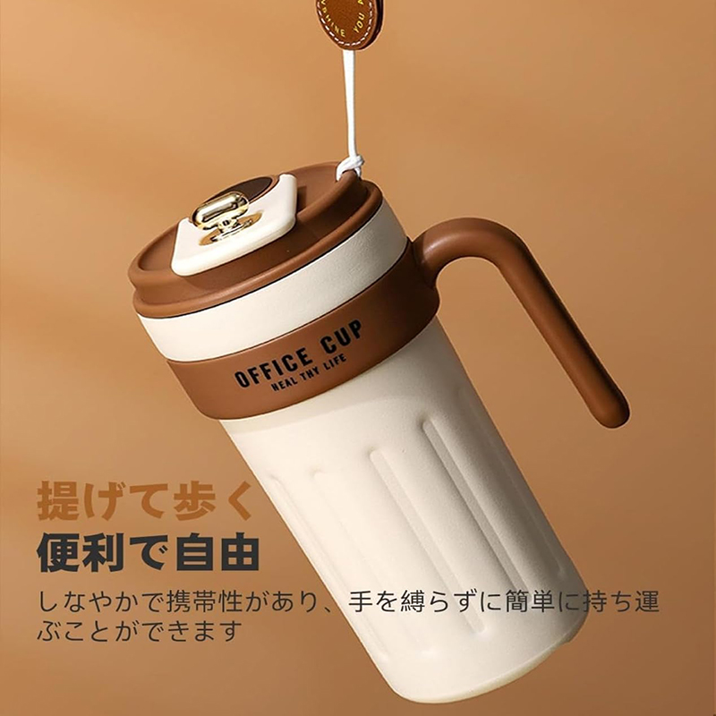 تراول ماگ دسته دار