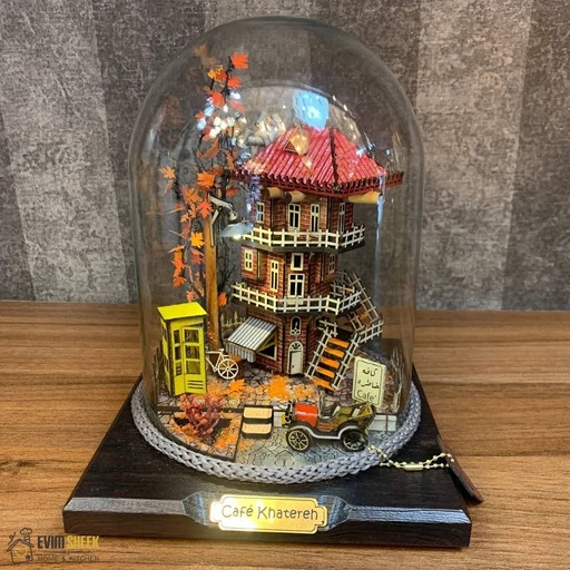 آباژور خاطره مدل بزرگ