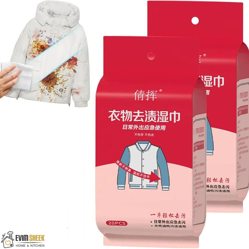 پد لکه بر لباس