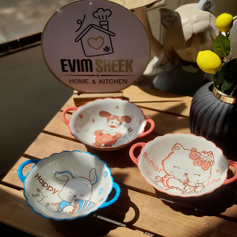 کاسه دالبری مدل فانتزی