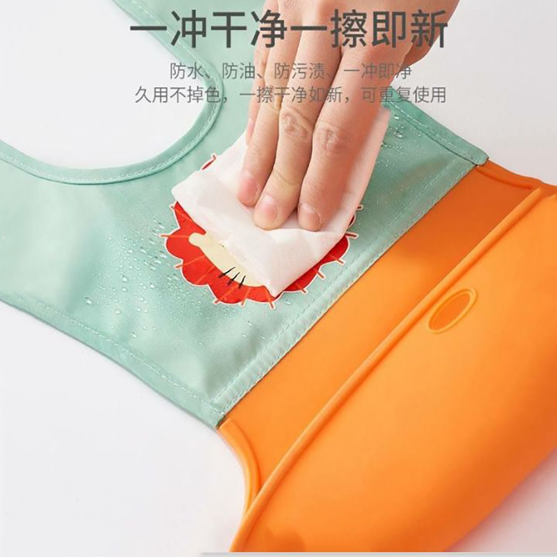 پیشبند کودک سیلیکونی