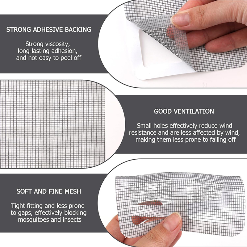 توری چسبی چاه