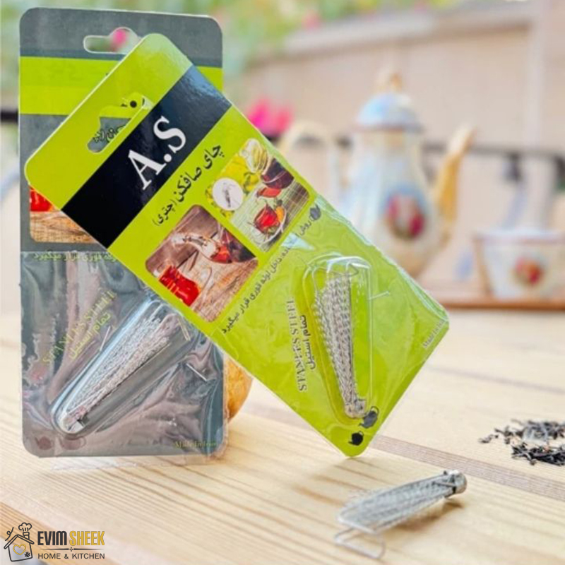 صافی چای چتری