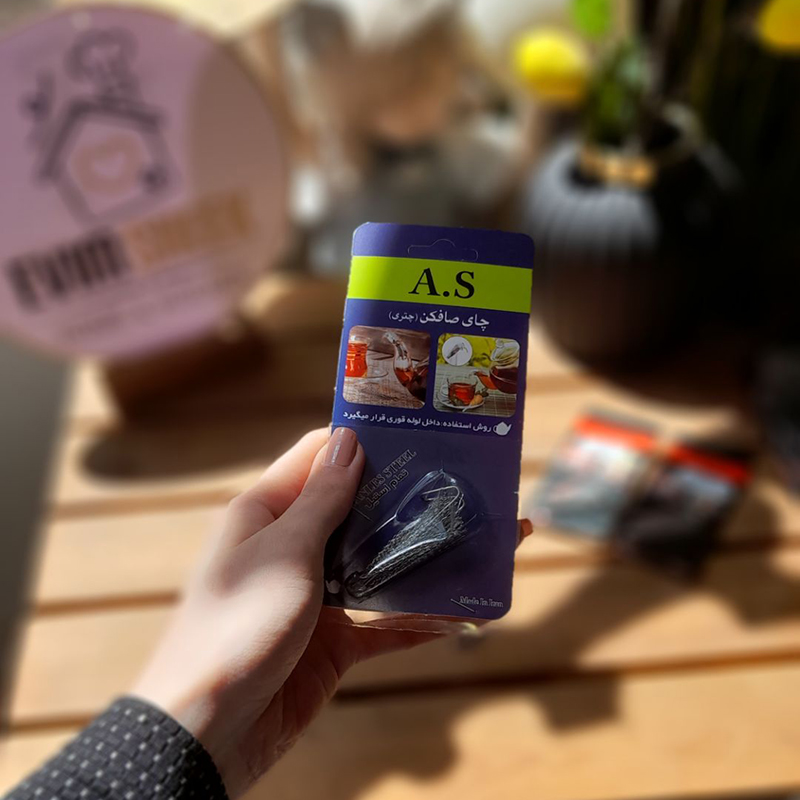 صافی چای چتری