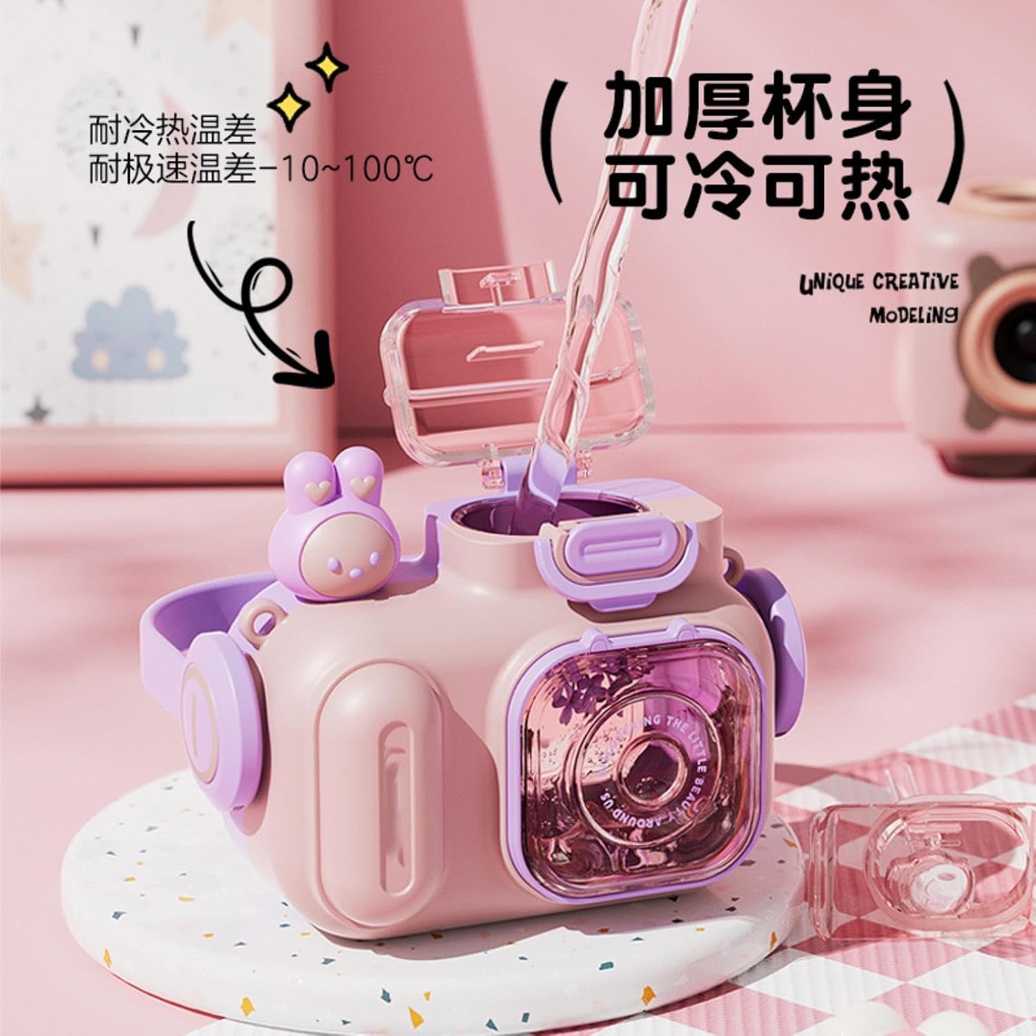 قمقمه فانتزی طرح دوربین