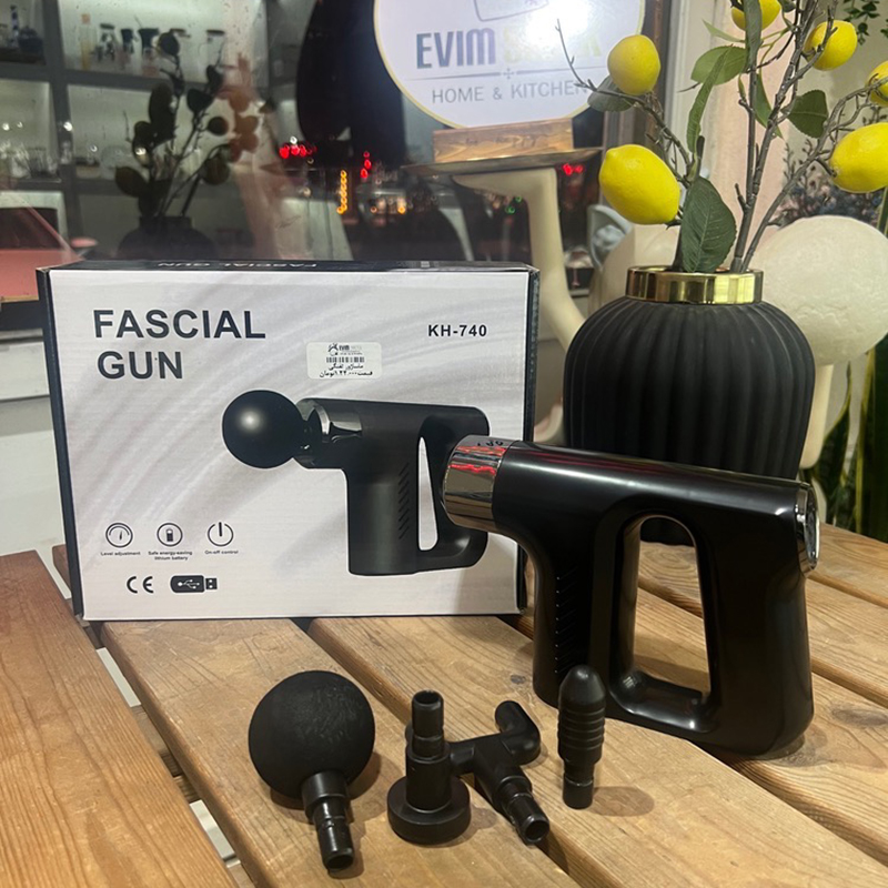 ماساژور تفنگی مدل KH-740