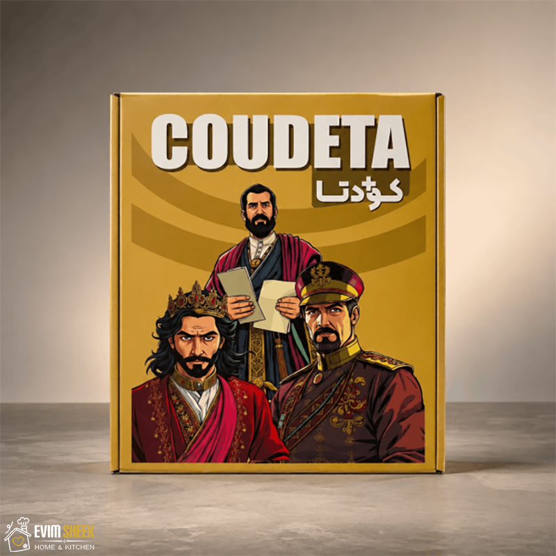 بازی فکری کودتا پلاس